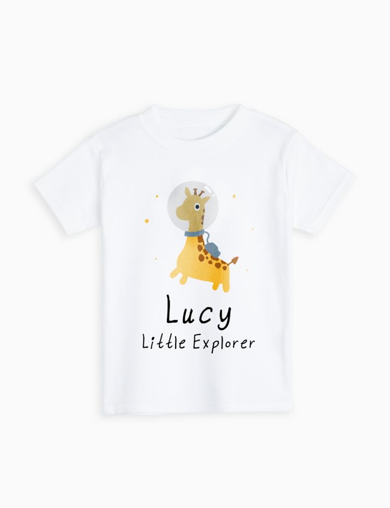 Personalised Little Explorer T-Shirt (6 Mths - 6 Yrs) 1 of 3