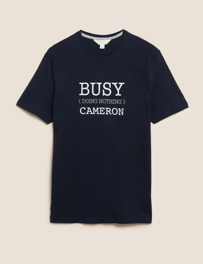 Personalised Men s Busy Slogan Pyjama Top