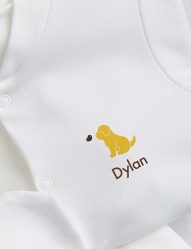 Personalised Puppy Starter Set (0-12 Mths) 2 of 3