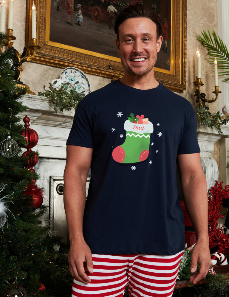 Personalised online mens pyjamas