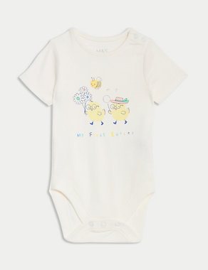 Pure Cotton 'My First Easter' Bodysuit (0 – 12 Mths) Image 2 of 5