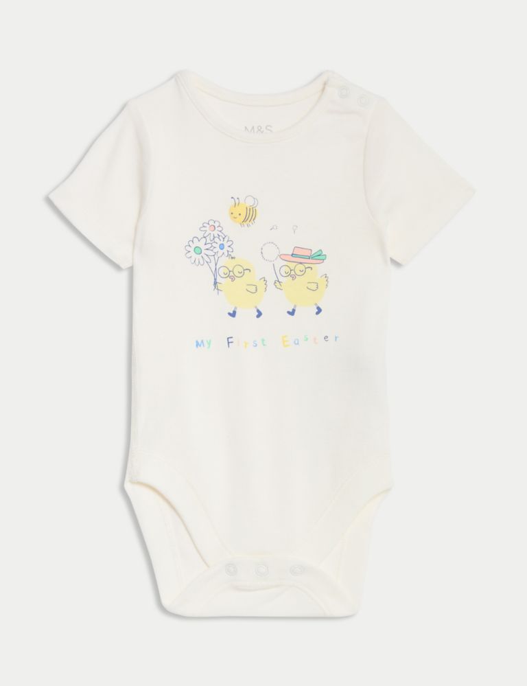 Pure Cotton 'My First Easter' Bodysuit (0 – 12 Mths) 2 of 5