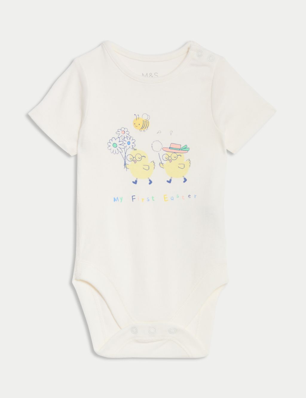 Pure Cotton 'My First Easter' Bodysuit (7lbs-1 Yrs) 1 of 5