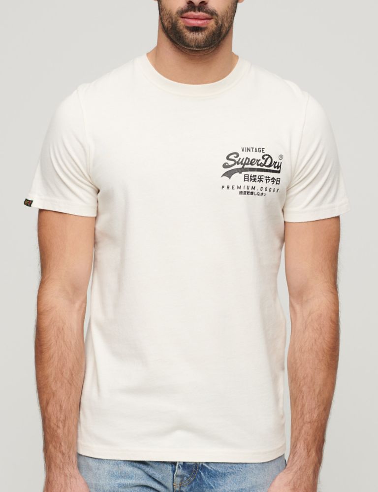 Pure Cotton Bird Graphic Crew Neck T-Shirt 3 of 6
