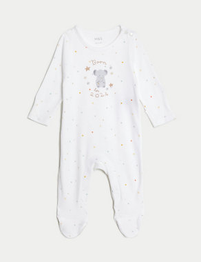Pure Cotton Born In 2024 Sleepsuit (7lbs-9 Mths) Image 2 of 5