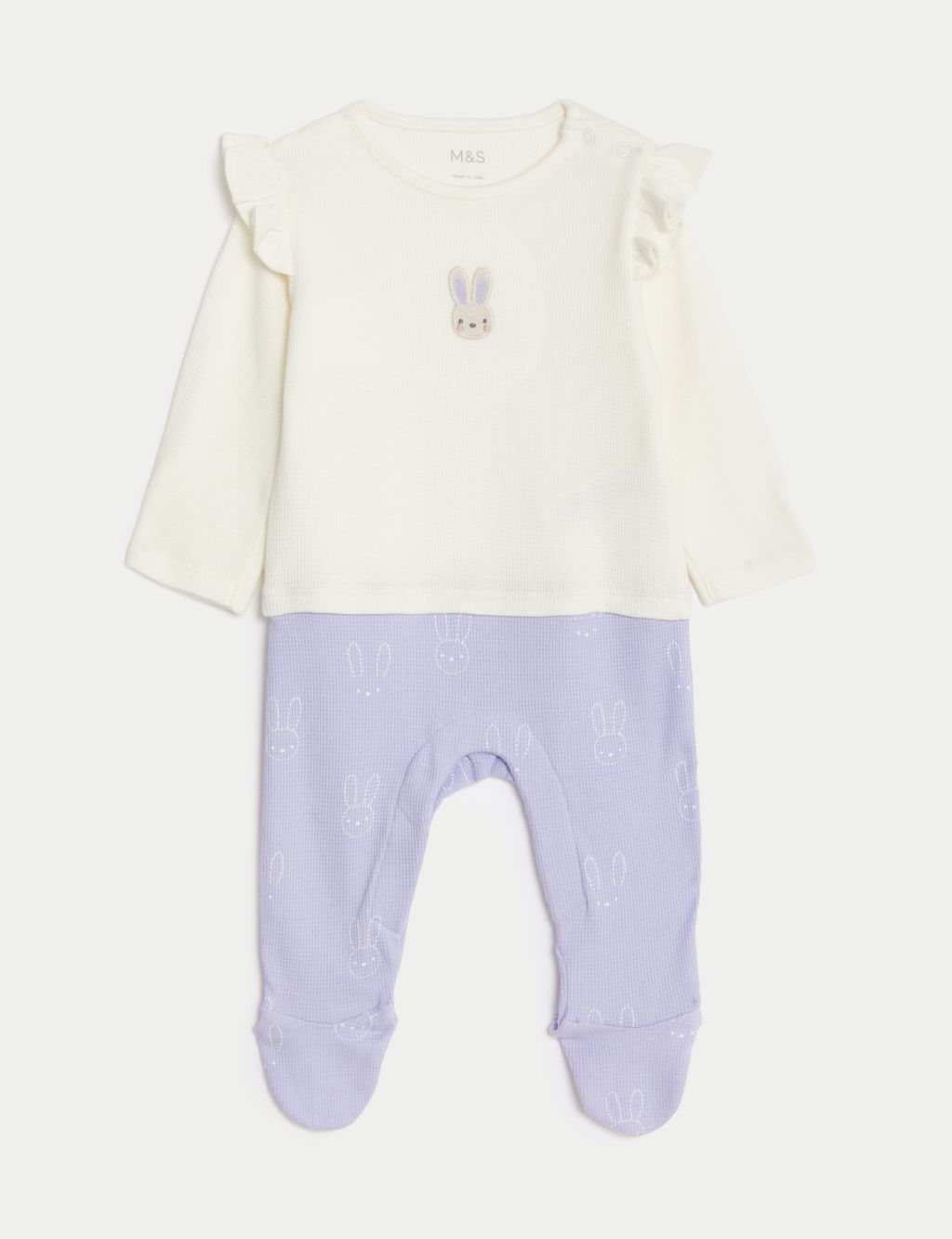 Pure Cotton Bunny Sleepsuit (7lbs-1 Yrs) 3 of 4
