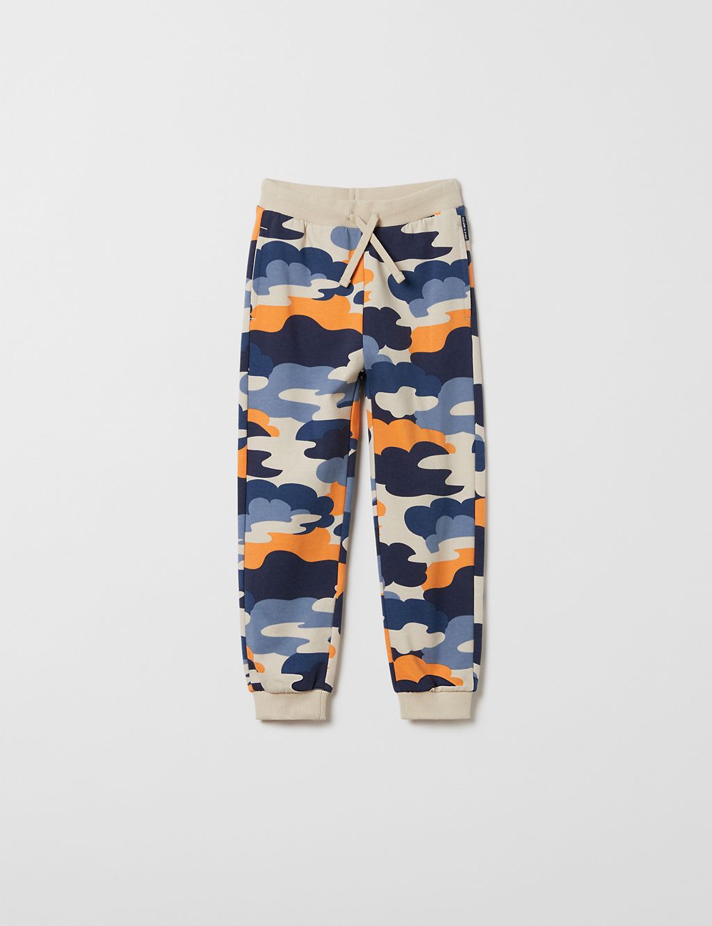 Pure Cotton Cloud Print Joggers (2-10 Yrs) 3 of 3