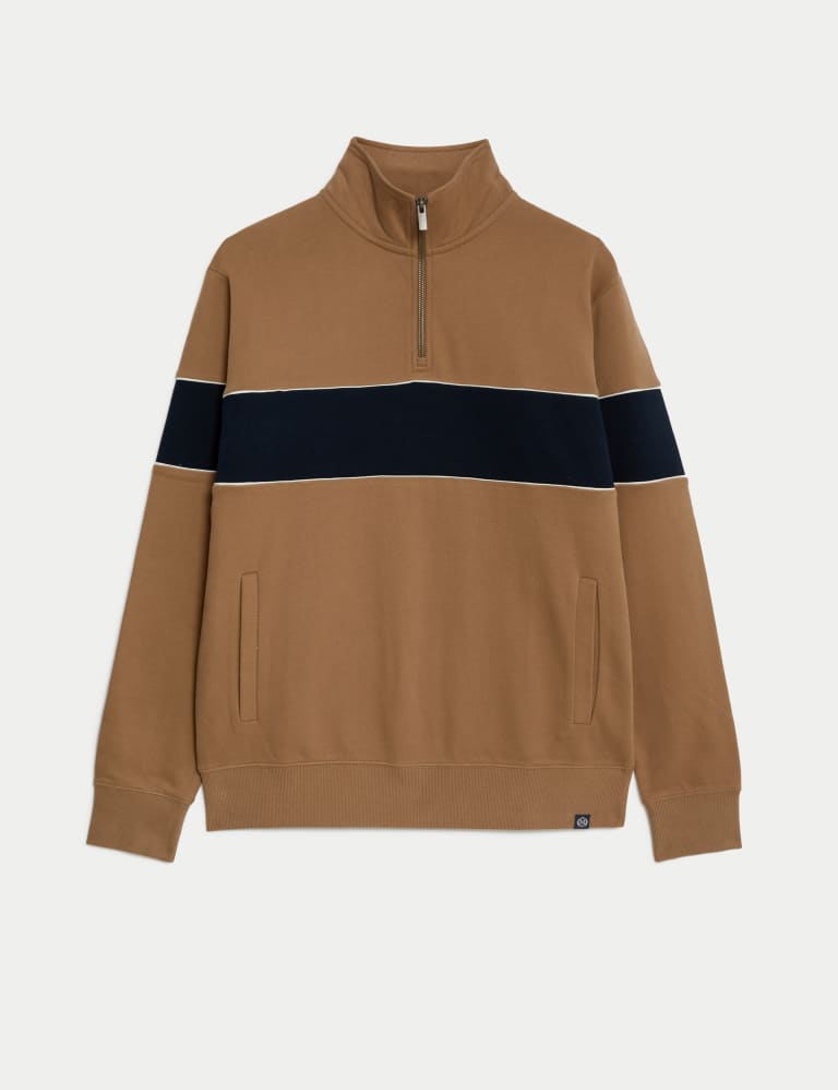 Brown Color Block Half Zip Up Hoodie