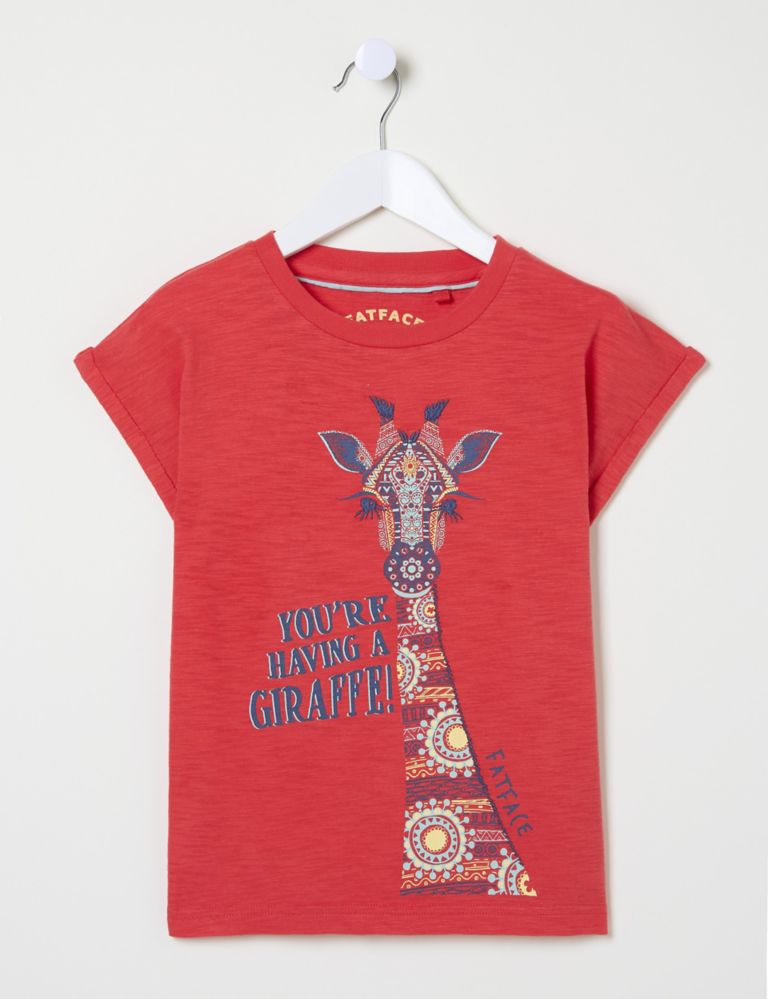 Pure Cotton Giraffe T-Shirt (3-13 Yrs) 2 of 4