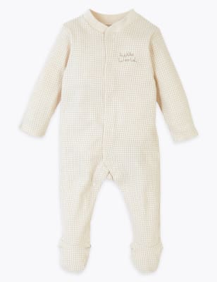 hello world sleepsuit