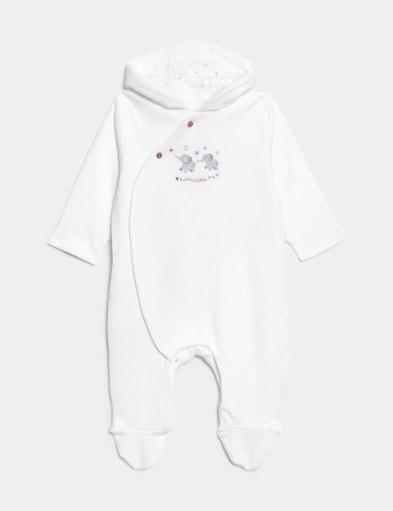 Pure Cotton Hooded Elephant All in One (7lbs-1 Yrs) 1 of 3