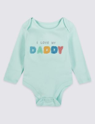 i love daddy baby clothes unisex