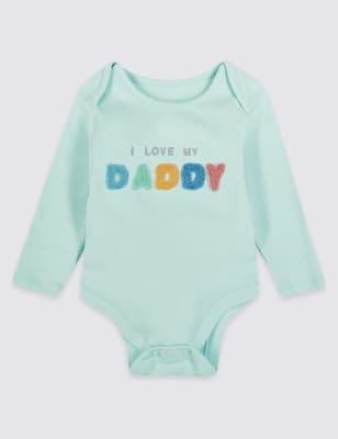 i love daddy baby sleepsuit