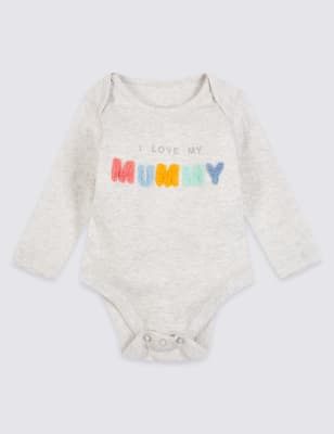 I love my mummy baby store boy clothes