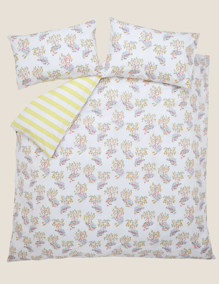 Lemon 2025 baby bedding