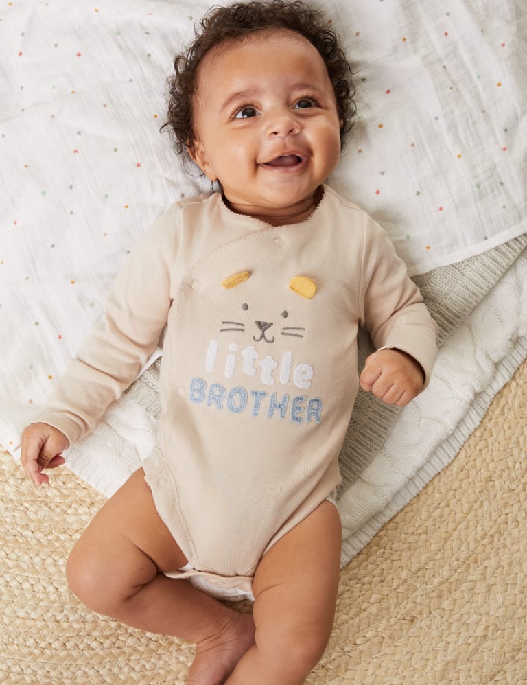 Pure Cotton Little Brother Slogan Bodysuit 7lbs 9 Mths M S