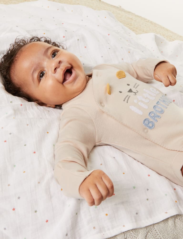 Little brother bodysuit sales