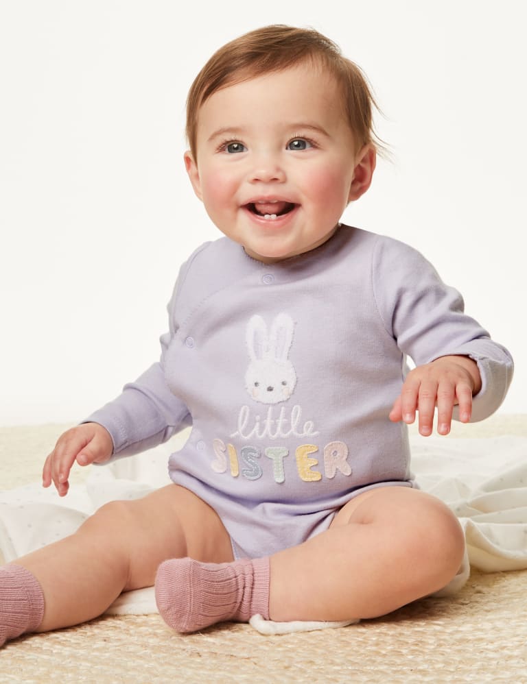 Pure Cotton Little Sister Slogan Bodysuit (7lbs-9 Mths) 6 of 6