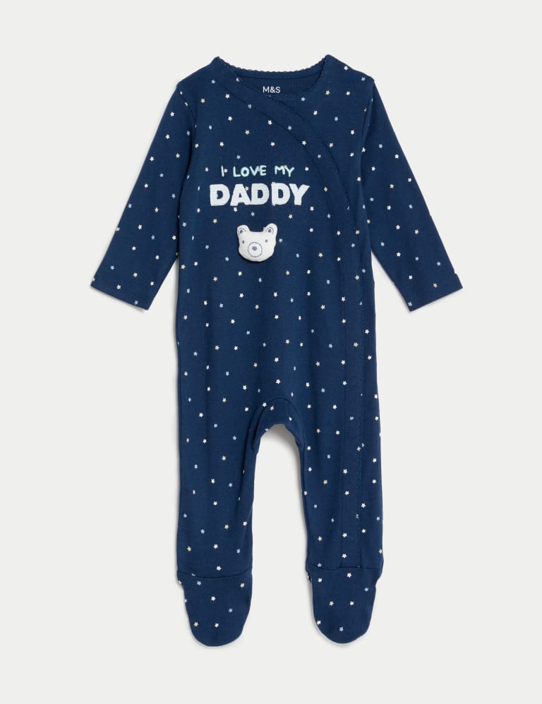 Pure Cotton Love My Daddy Slogan Sleepsuit (7lbs-1 Yrs) 1 of 3