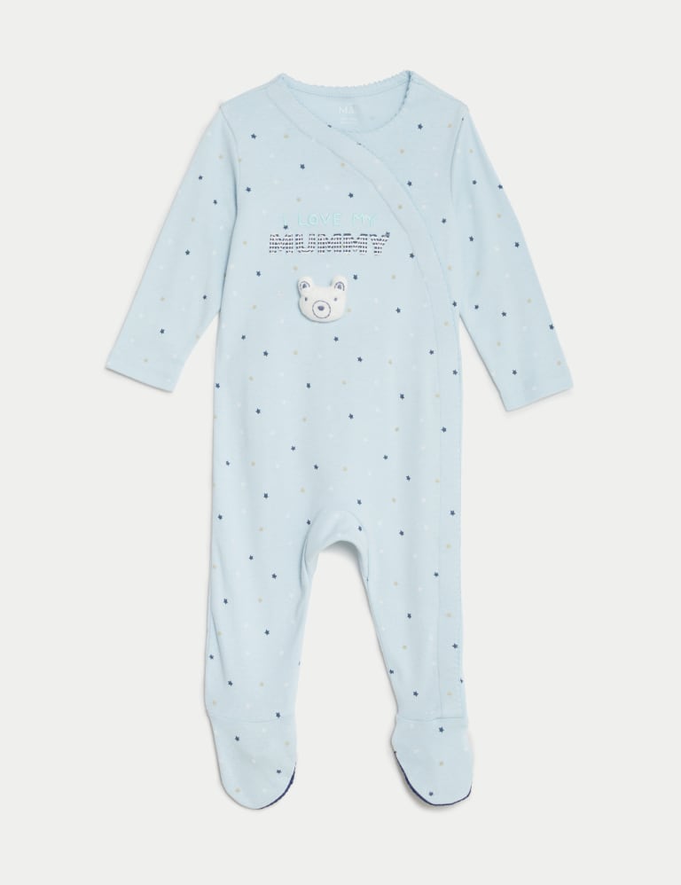 Pure Cotton Love My Mummy Slogan Sleepsuit 7lbs 1 Yrs