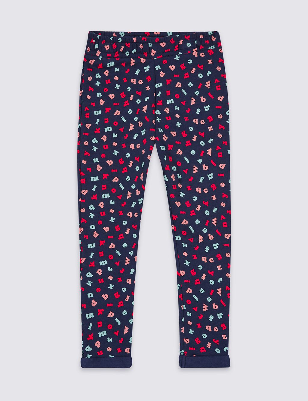 Pure Cotton Printed Joggers (3 Months - 5 Years) 1 of 6