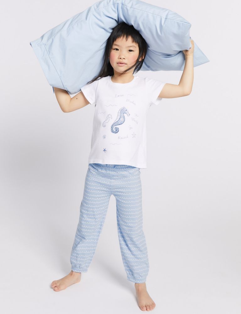 Pure Cotton Pyjamas (1-7 Years) 1 of 4