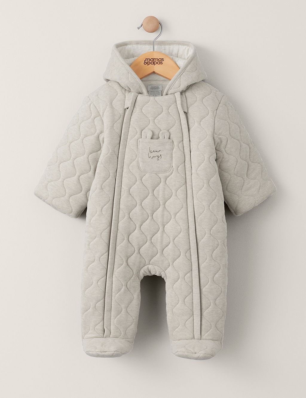 Pure Cotton Quilted Hooded Pramsuit (7lbs-12 Mths) 1 of 2