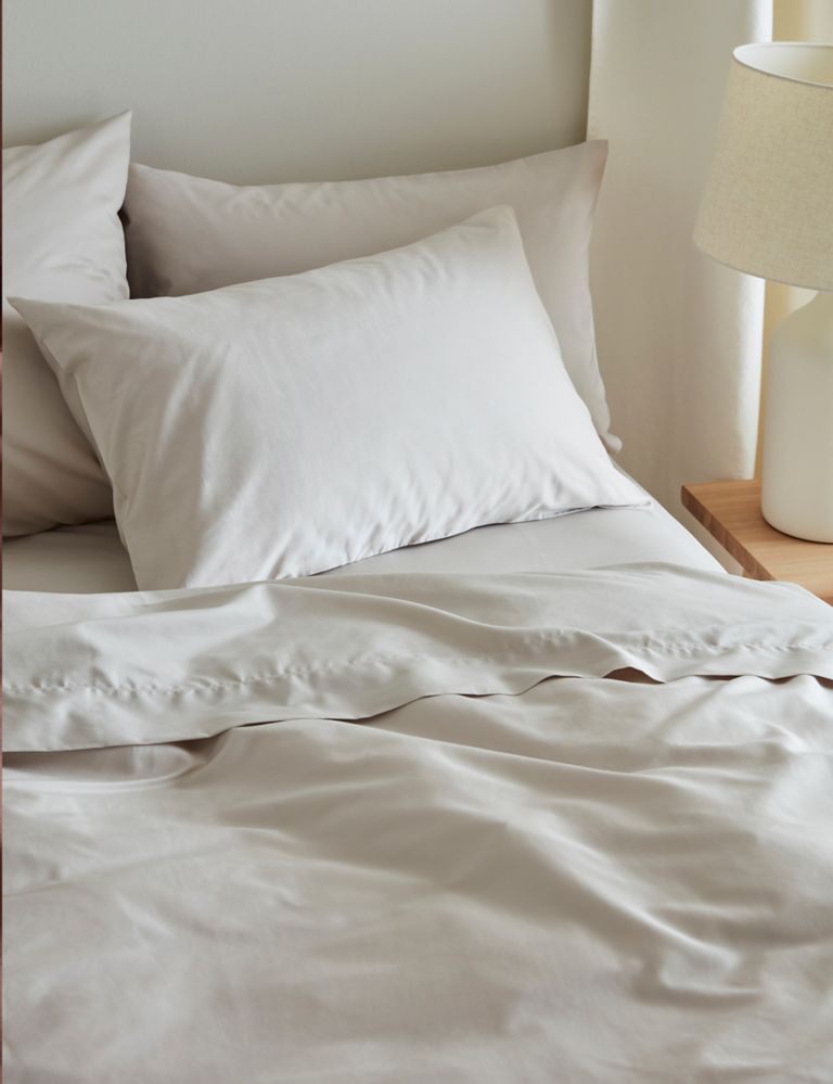 Pure Cotton Sateen Luxe Duvet Cover 1 of 2