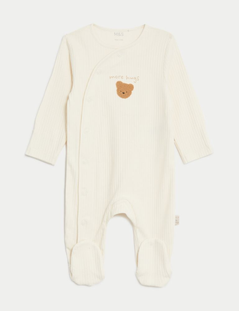 Pure Cotton Sleepsuit (6½lbs-3 Yrs) 2 of 5