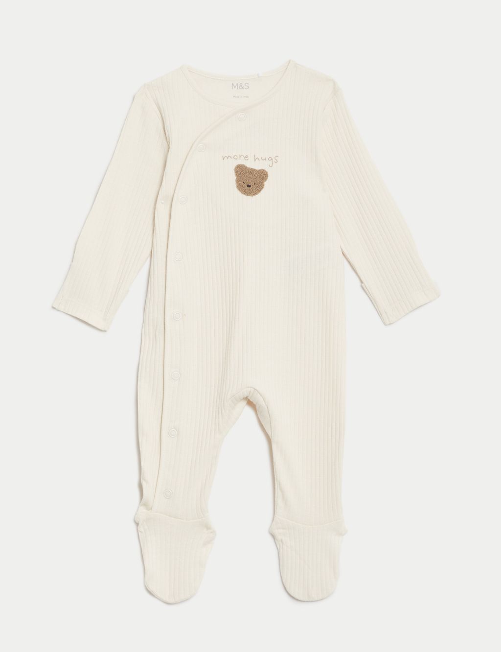Pure Cotton Sleepsuit (6½lbs-3 Yrs) 3 of 5