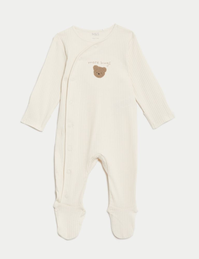 Pure Cotton Sleepsuit (6½lbs-3 Yrs) 1 of 5