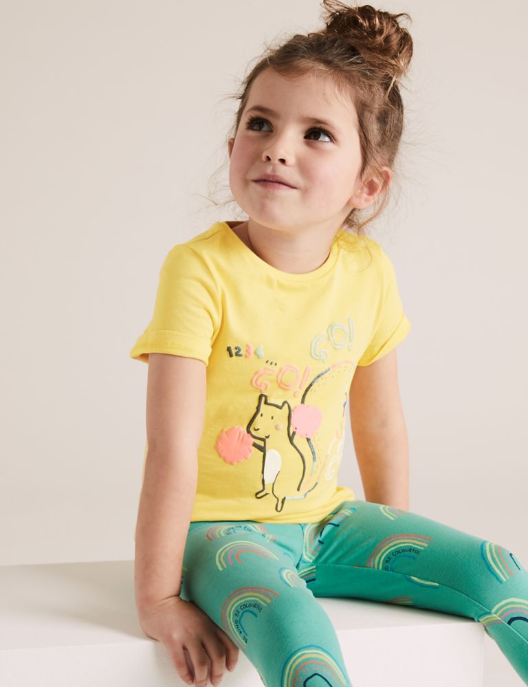 Pure Cotton Squirrel T-Shirt (2-7 Yrs) 1 of 4
