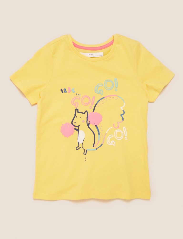 Pure Cotton Squirrel T-Shirt (2-7 Yrs) 2 of 4