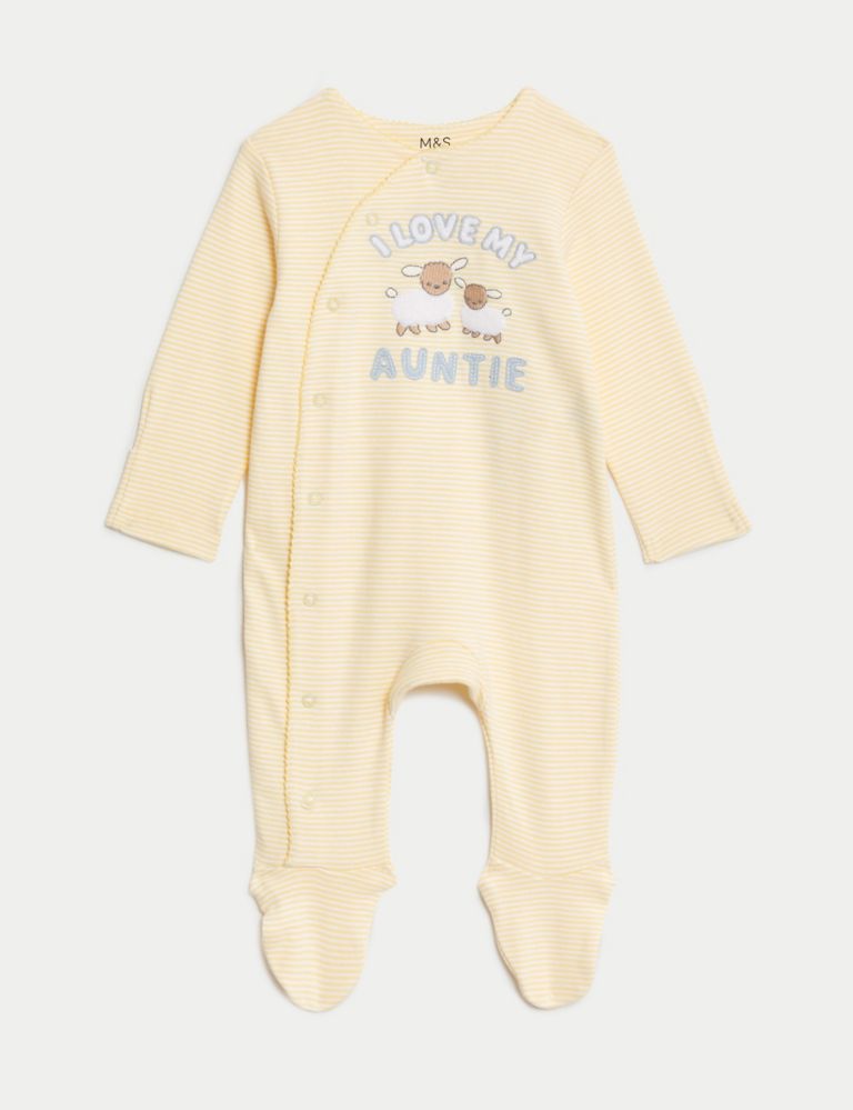 Pure Cotton Striped Auntie Sleepsuit (7lbs-9 Mths) 1 of 4