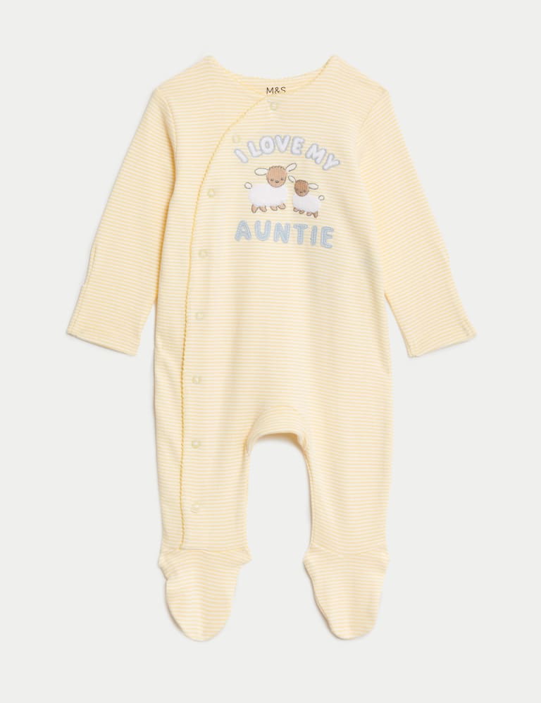 Pure Cotton Striped Auntie Sleepsuit 7lbs 9 Mths M S