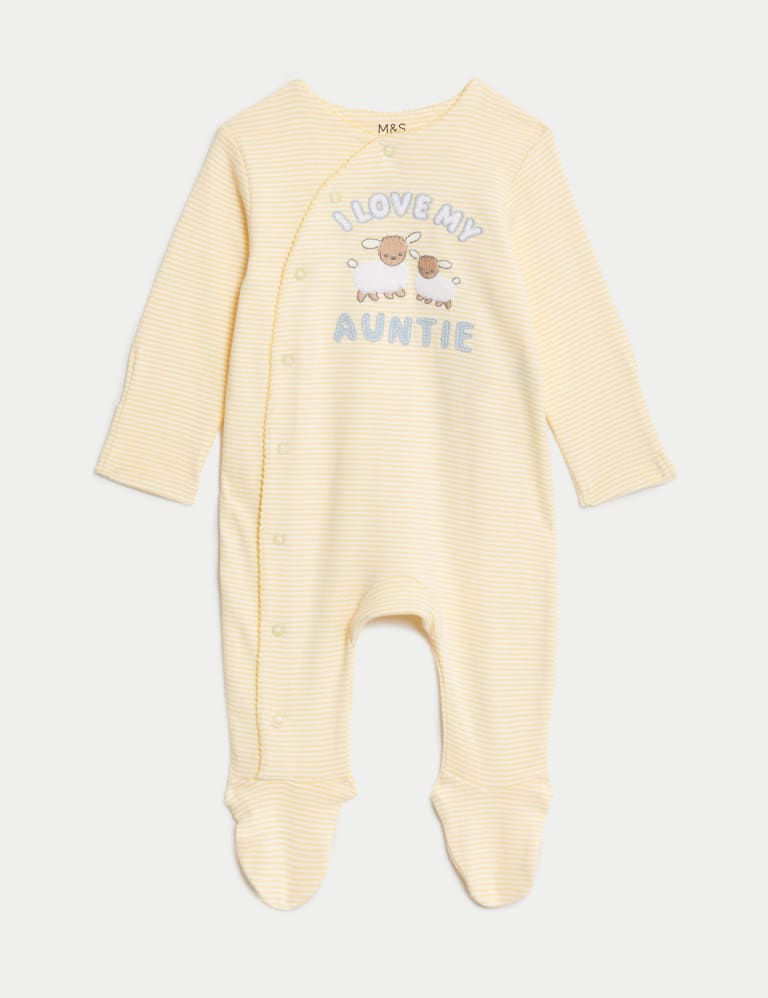 Pure Cotton Striped Auntie Sleepsuit (7lbs-9 Mths) 1 of 4