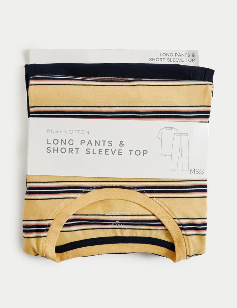 Pure Cotton Striped Pyjama Set 6 of 6