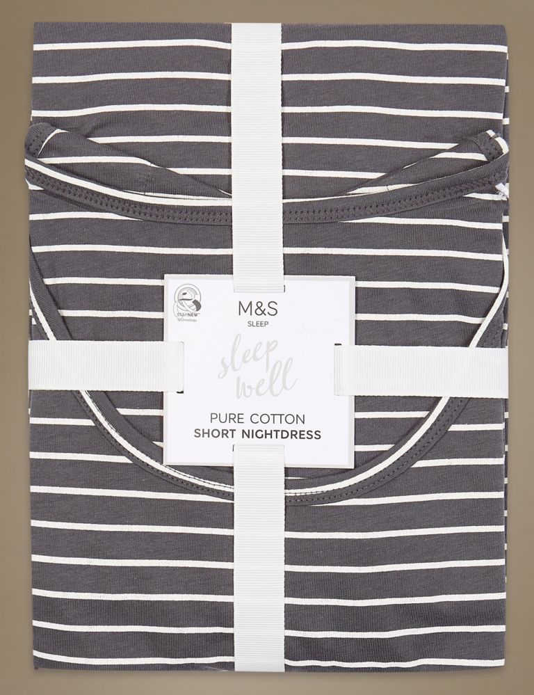 Pure Cotton Striped Short Nightdress 5 of 5