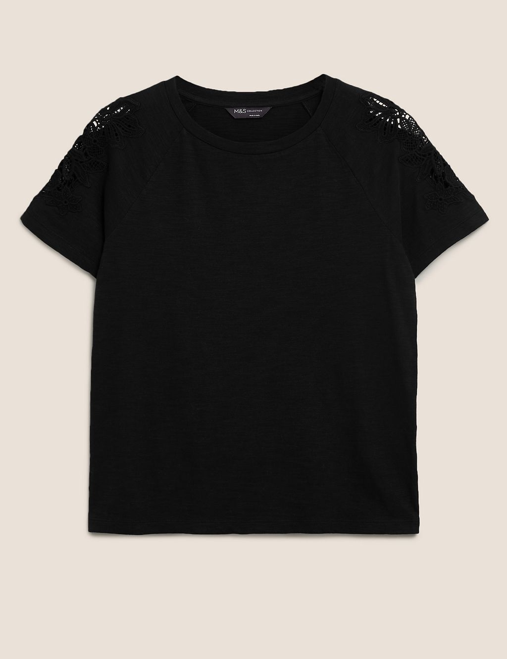 Pure Cotton Textured Relaxed T-Shirt 1 of 4