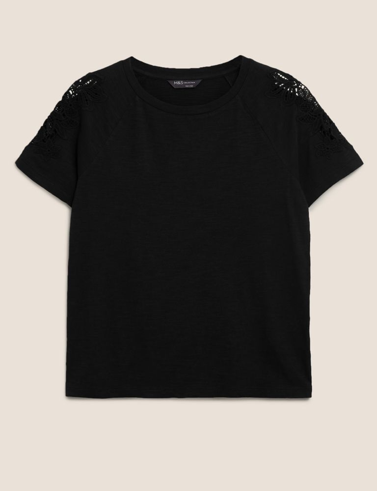 Pure Cotton Textured Relaxed T-Shirt 2 of 4