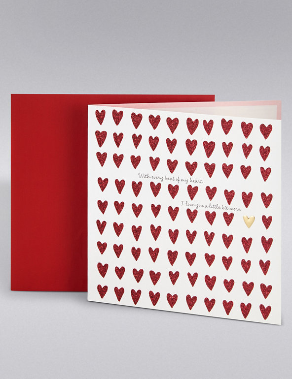 Red Hearts Valentine's Day Card Image 1 of 2
