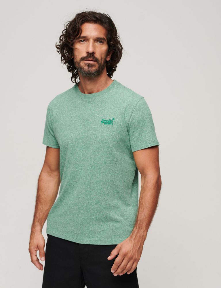 Relaxed Fit Organic Cotton Textured T-Shirt 1 of 7