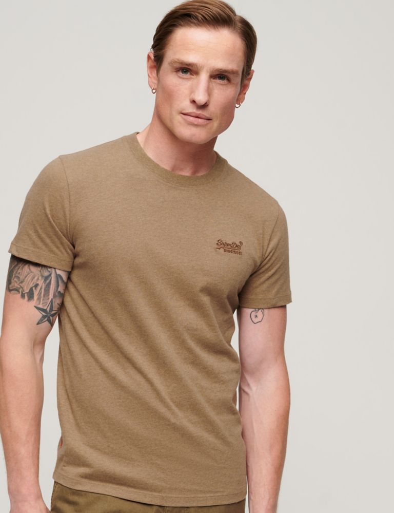 Relaxed Fit Organic Cotton Textured T-Shirt 1 of 9