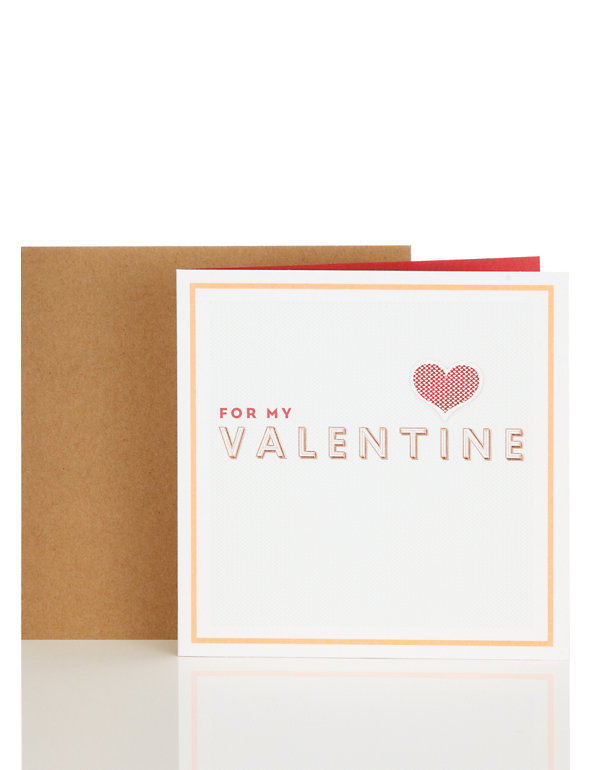Rose Gold Text Valentine's Day Card Image 1 of 2