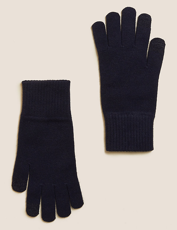 Knitted Touchscreen Gloves - SG