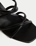 Rozšířené páskové sandály se špalíkovým podpatkem