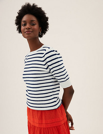 Cotton Rich Striped Puff Sleeve Knitted Top