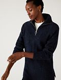 Ribbed Funnel Neck Relaxed Longline Jumper