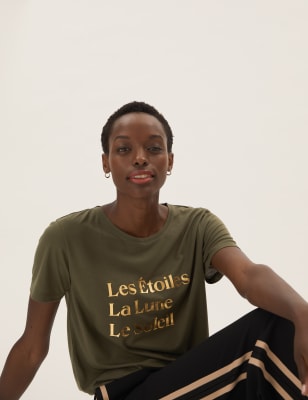 

Womens M&S Collection Slogan Crew Neck Relaxed T-Shirt - Khaki Mix, Khaki Mix