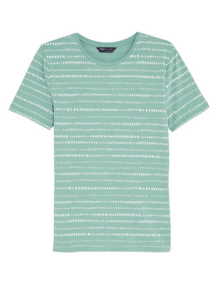 

Womens M&S Collection Bedrucktes T-Shirt mit hohem Baumwollanteil in eng anliegender Passform - Green Mix, Green Mix